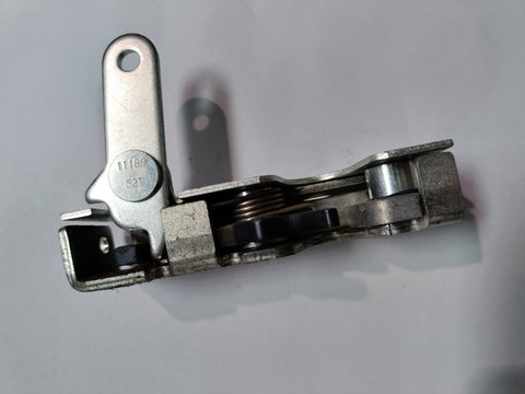Latch, Rear Luggage Door